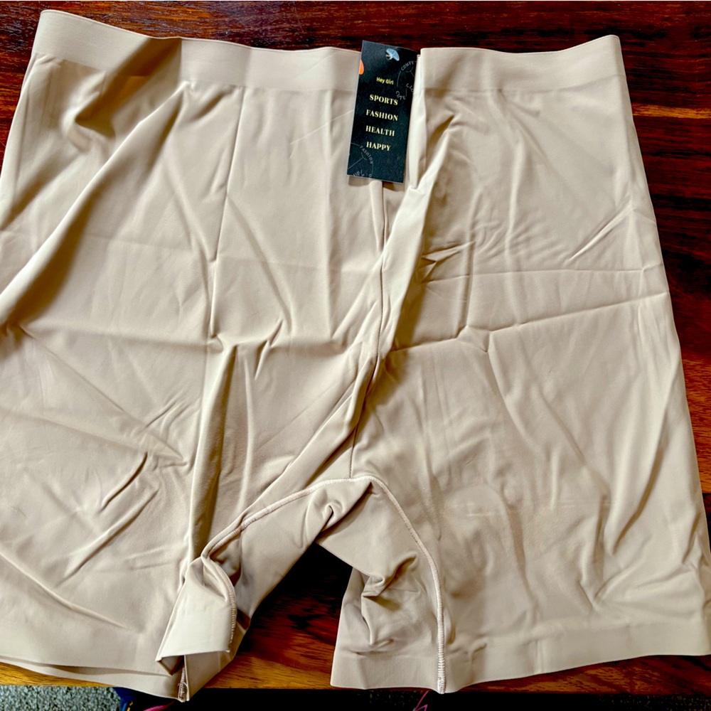 Seamless Shapewear Long Beige